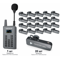 Беспроводная система тур-гид Takstar WTG-700-20