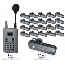 Беспроводная система тур-гид Takstar WTG-700-20
