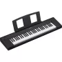 Цифровое пианино Yamaha NP-15 (Black)