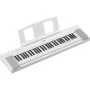 Цифровое пианино Yamaha NP-15 (White)